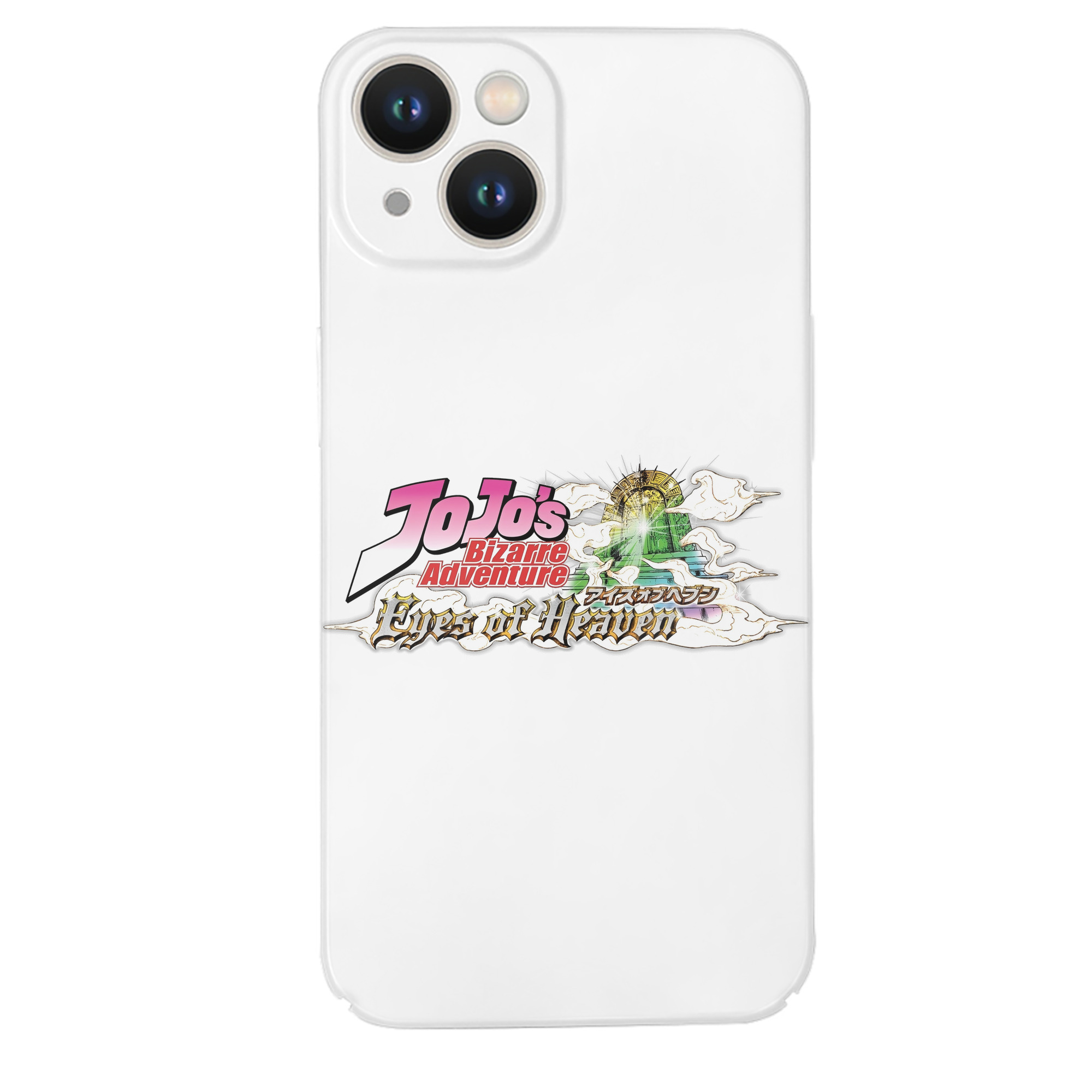 （画像用） ジョジョの奇妙な冒険 JoJo's Bizarre Adventure 【iPhone 14シリーズ対応】ハードケース